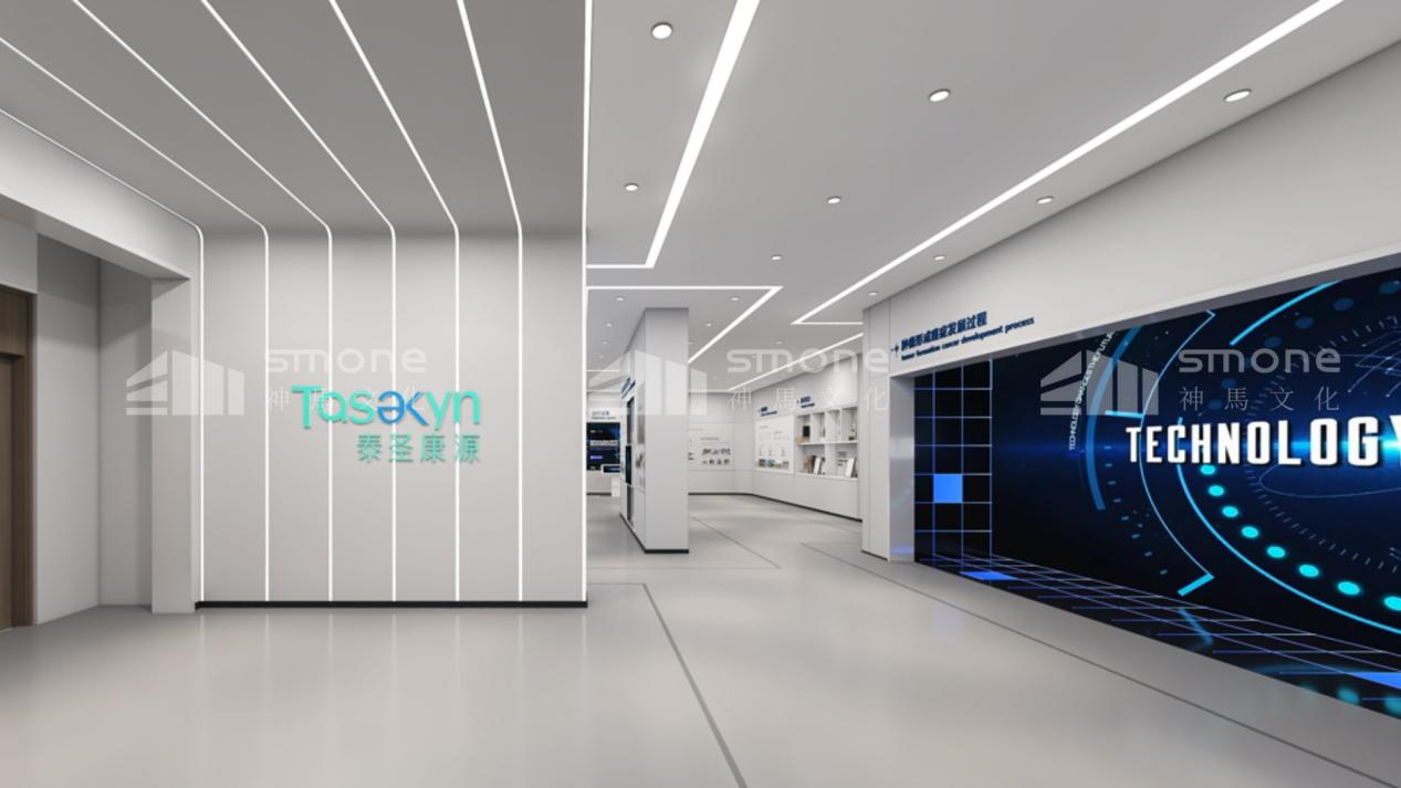 干細胞展廳：解碼生命健康的 “科技密鑰”|干細胞展廳設計|干細胞科普館設計|生物醫(yī)藥展廳設計|生物制藥展廳設計|神馬文化展廳設計公司