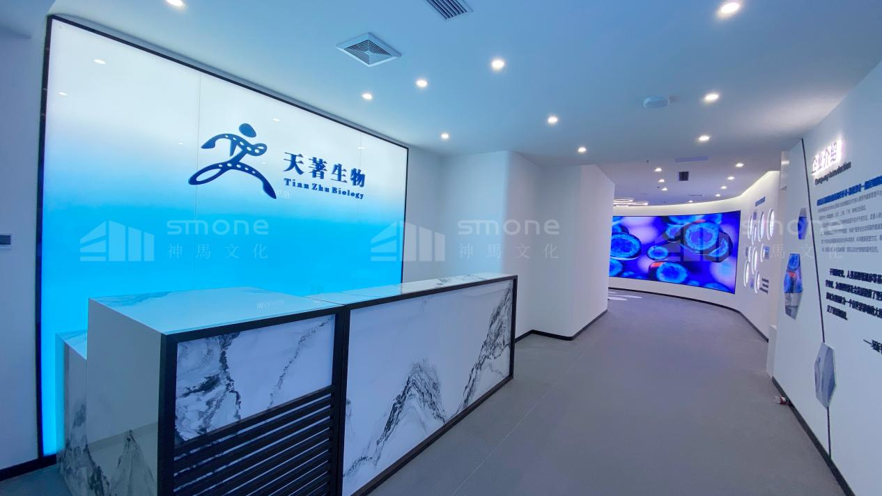 干細(xì)胞展廳，如何讓 “企業(yè)形象” 與 “產(chǎn)業(yè)格局” 相互賦能？|干細(xì)胞展廳設(shè)計(jì)|干細(xì)胞科普館設(shè)計(jì)|生物醫(yī)藥展廳設(shè)計(jì)|生物制藥展廳設(shè)計(jì)