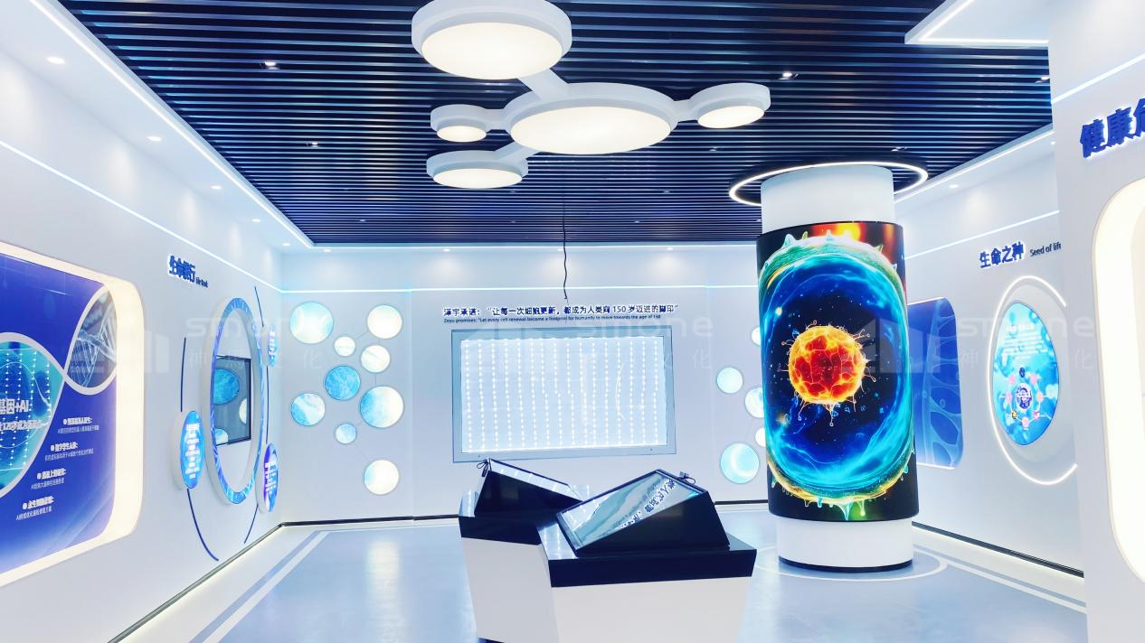 干細(xì)胞展廳，如何讓 “科研深度” 與 “大眾認(rèn)知” 自然銜接？|干細(xì)胞展廳設(shè)計(jì)|干細(xì)胞科普館設(shè)計(jì)|生物醫(yī)藥展廳設(shè)計(jì)|生物制藥展廳設(shè)計(jì)